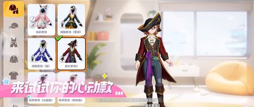 《寶可夢(mèng)大集結(jié)》國(guó)服登島測(cè)試開(kāi)啟，騰訊天美與寶可夢(mèng)公司強(qiáng)強(qiáng)聯(lián)手