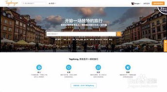 從藍(lán)圖到上線 網(wǎng)站制作與網(wǎng)頁設(shè)計(jì)全流程深度解析